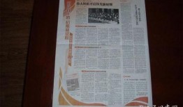 爆料陈凯歌旧照视频大全,重温经典瞬间，探寻导演成长轨迹