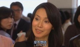 日本渴望在线观看,在线观看新潮流