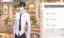 逍遥散人爆料最新消息,揭秘娱乐圈最新动态