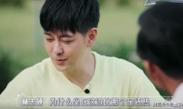 亲妈爆料林志颖视频大全